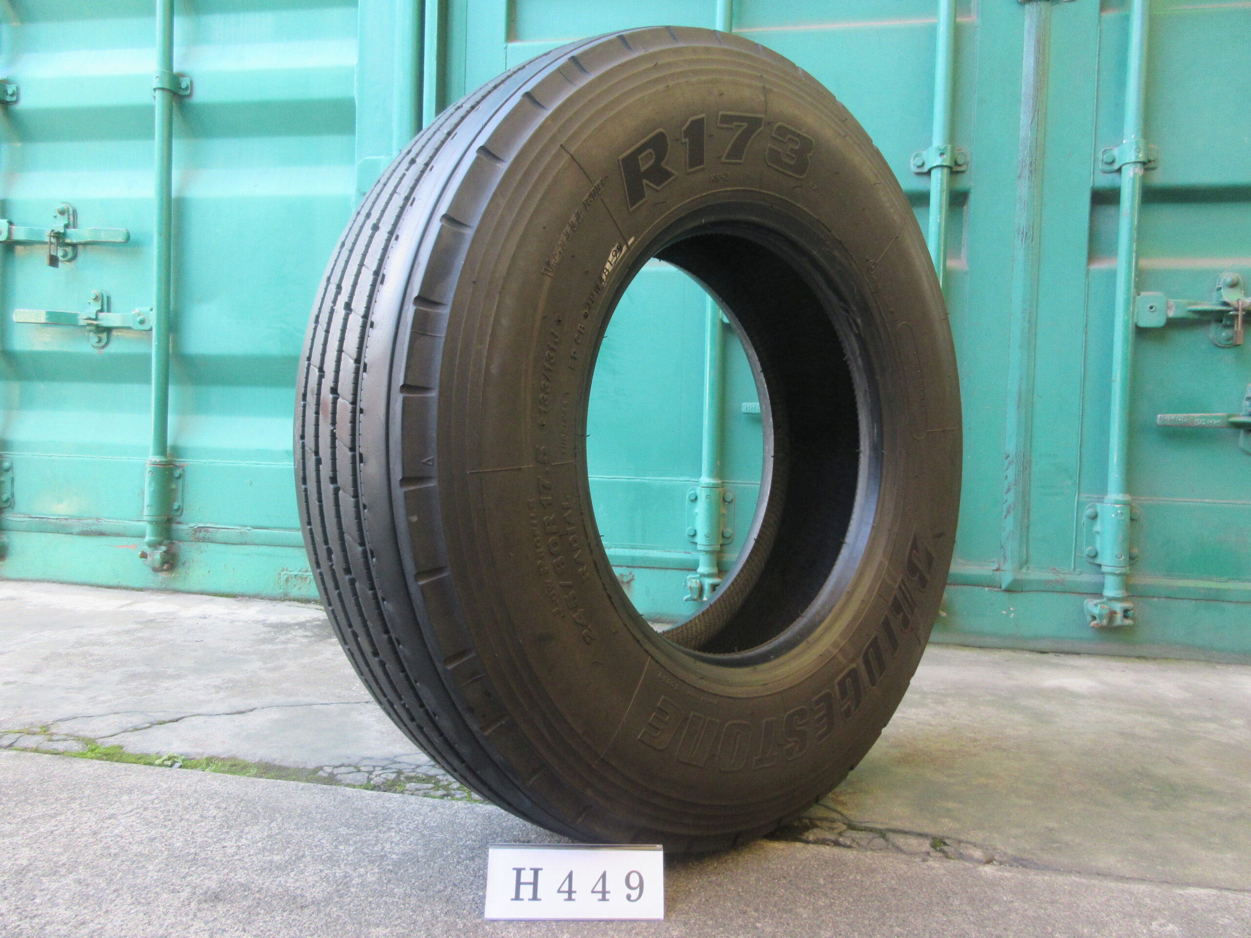 245/80R17.5  縦目　ブリヂストン H449