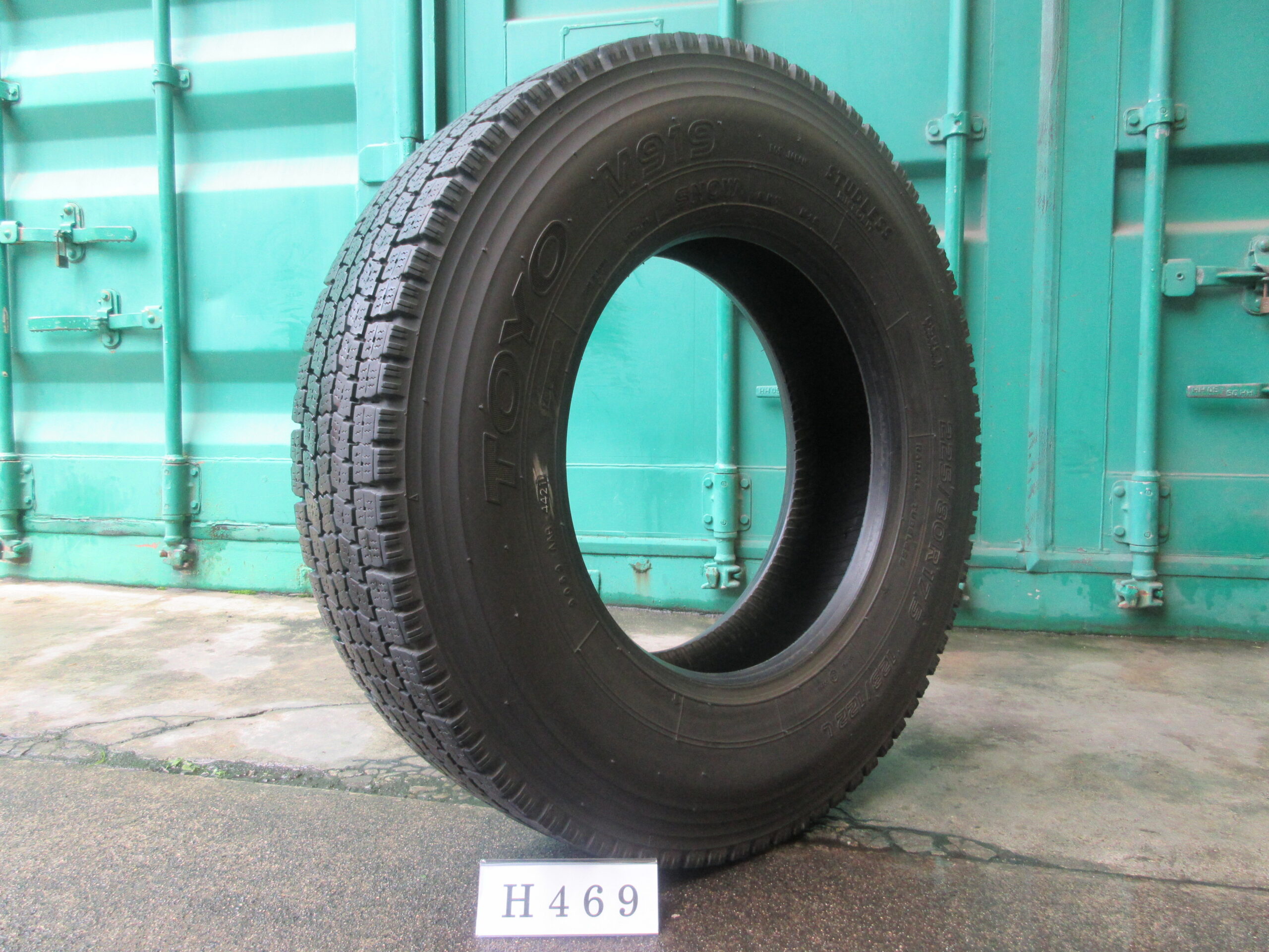 225/80R17.5   スタッドレス　トーヨー H469