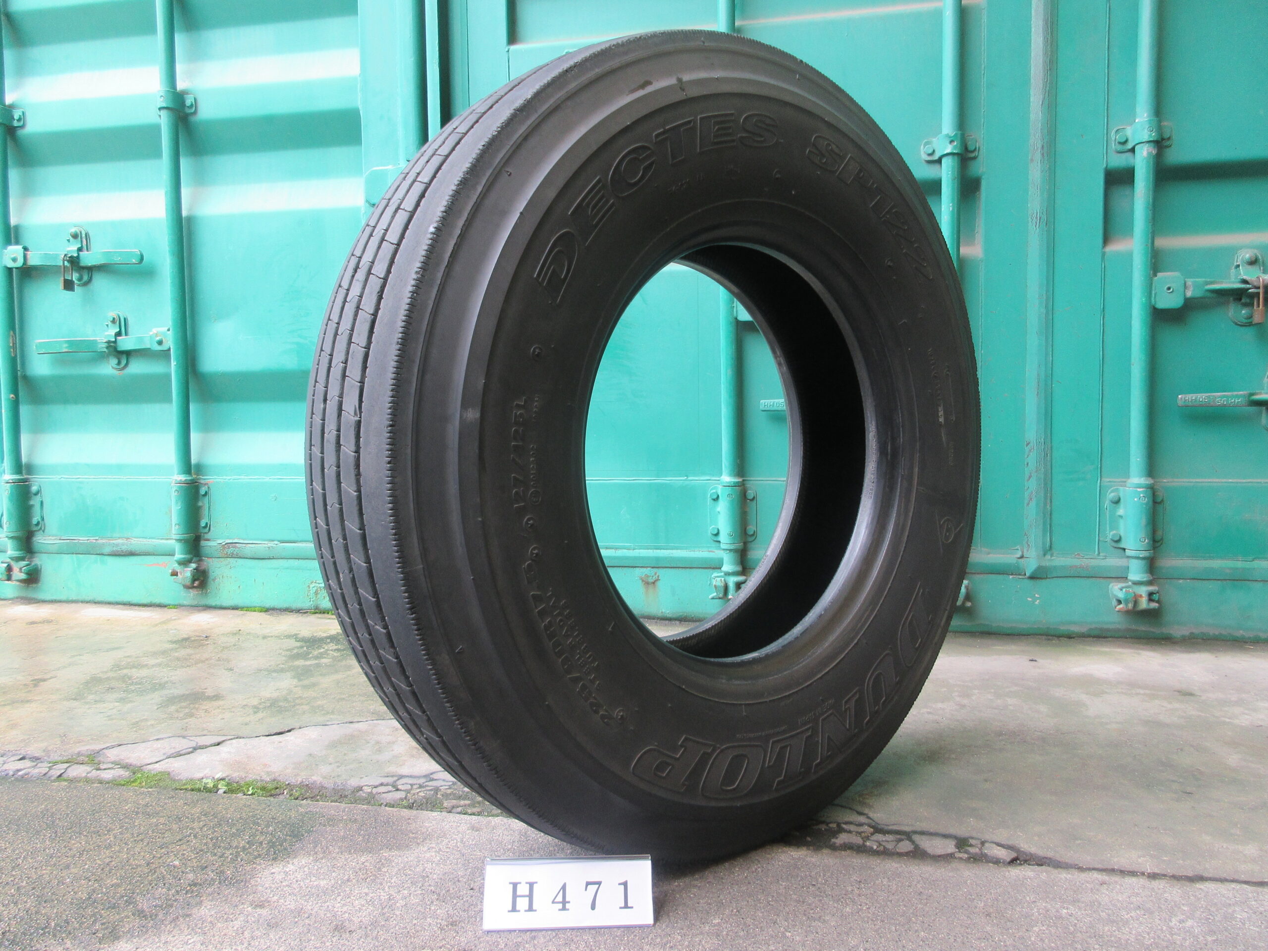 225/90R17.5  縦目　ダンロップ H471