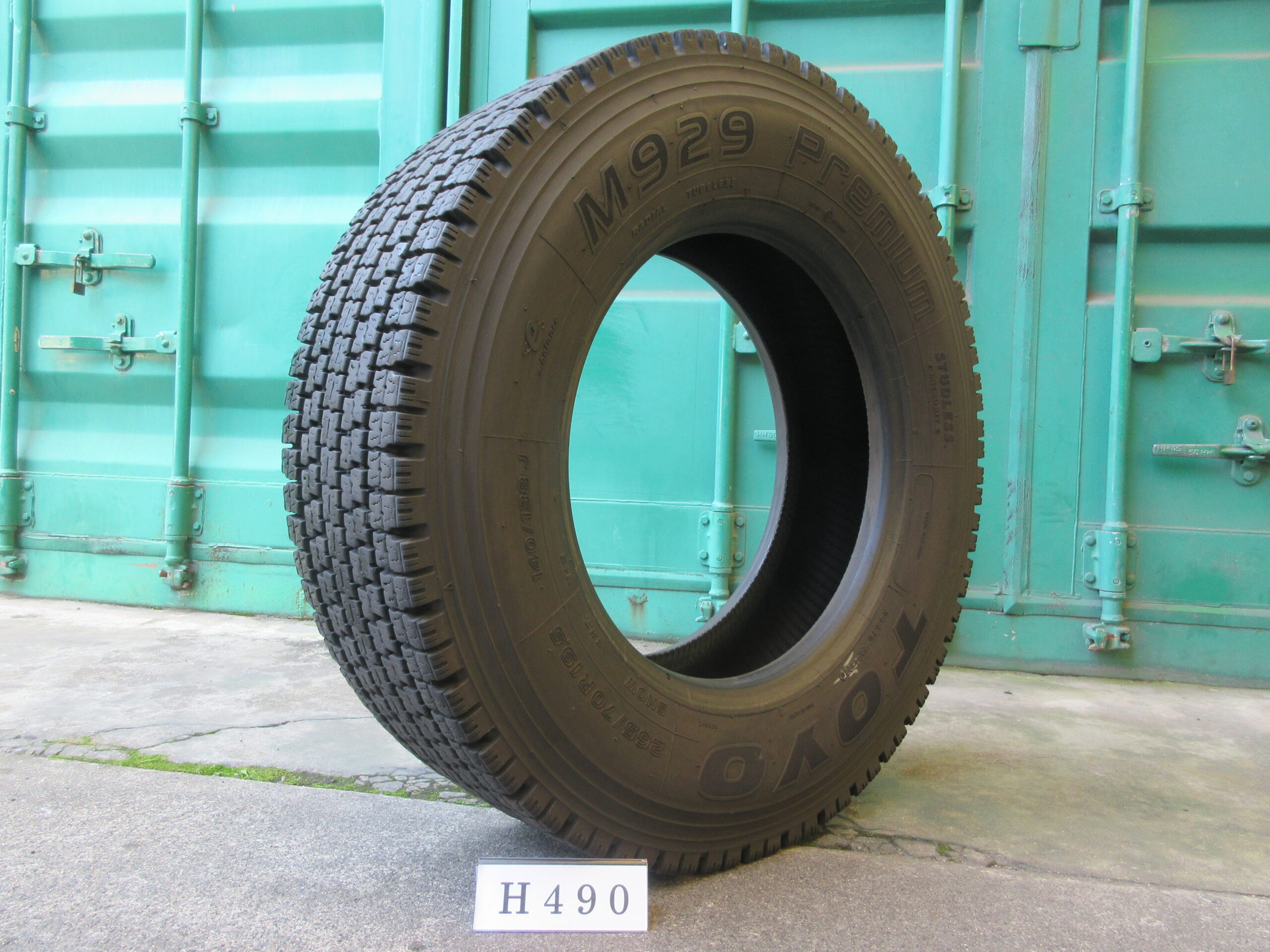 265/70R19.5   スタッドレス　トーヨー H490
