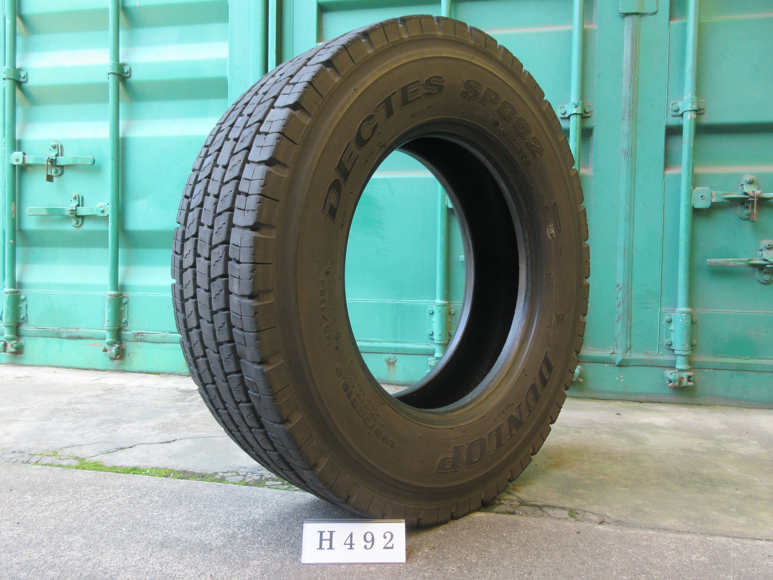 265/70R19.5  スタッドレス　ダンロップ H492