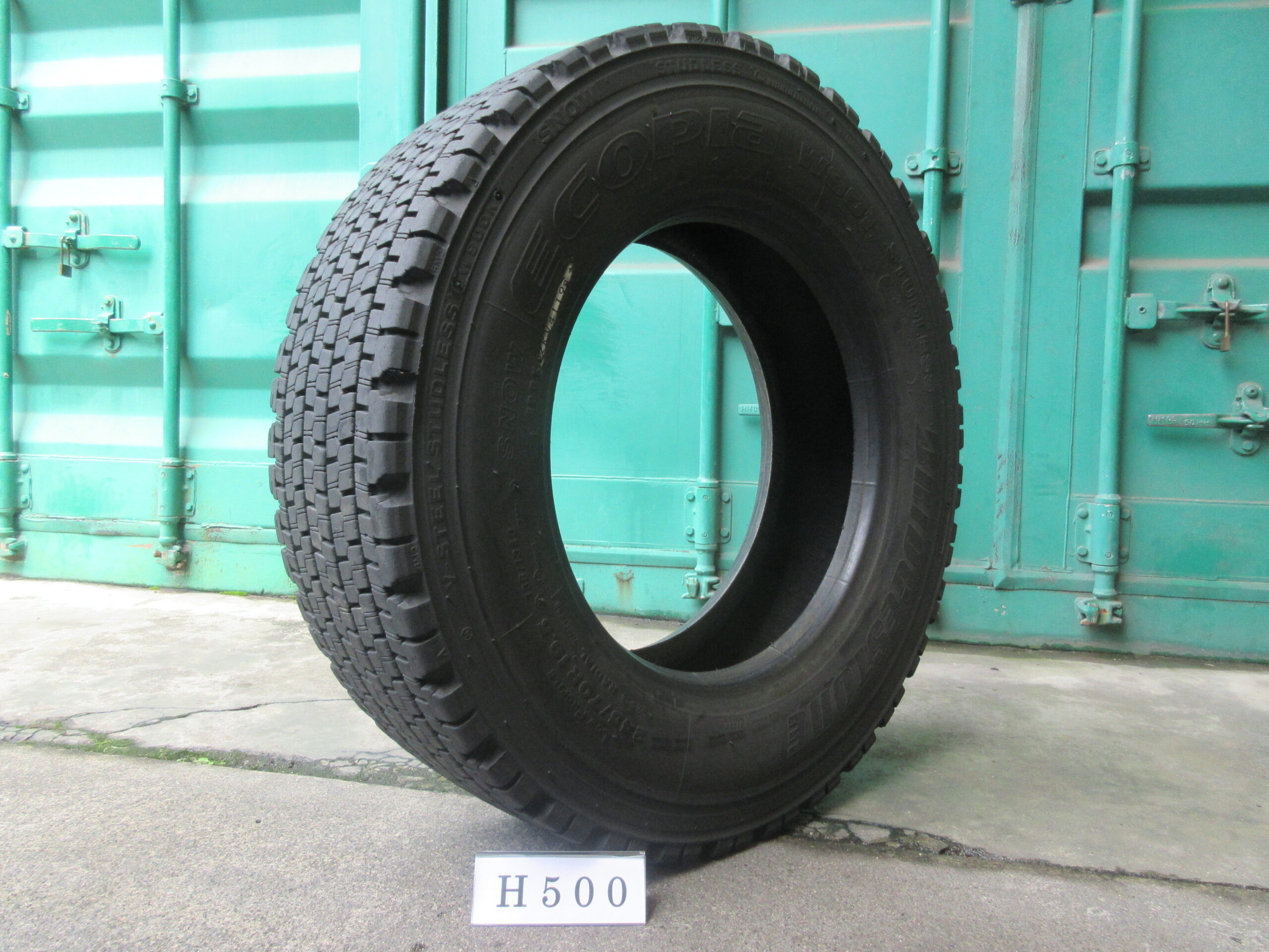 245/70R19.5   再生 スタッドレス　ブリヂストン  他  H500