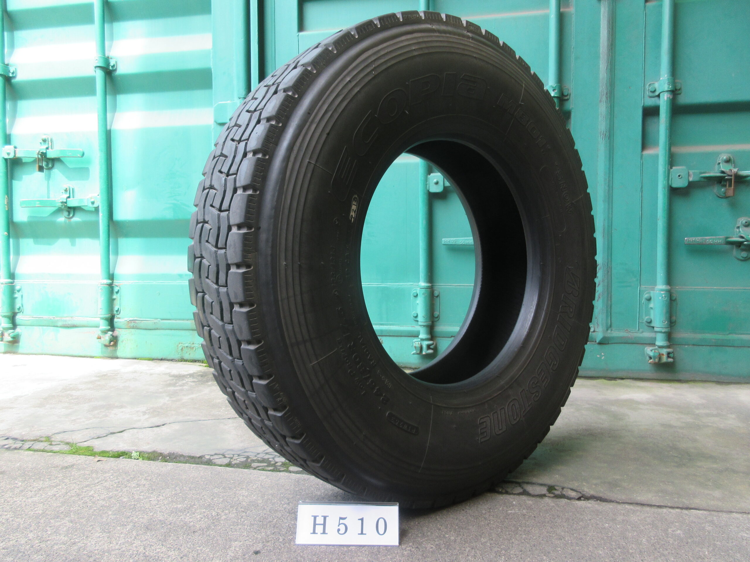 245/80R17.5　再生　ミックス　ブリヂストン   H510